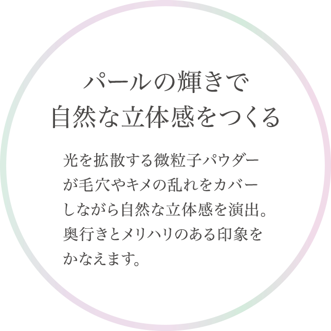 最大63％オフ！ アザレ化粧品 シャイニーパクト フェイスパウダー billard-akademie-nuertingen.de