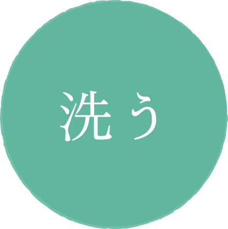 （かずりん）アザレ AZARE セット　化粧水無しです。 商品一覧｜アザレ化粧品【公式サイト】-AZARE PRODUCTS-
