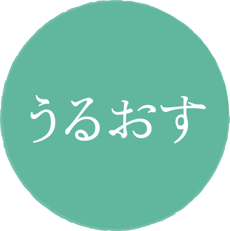 アザレの24時間スキンケアサイクル｜アザレ化粧品